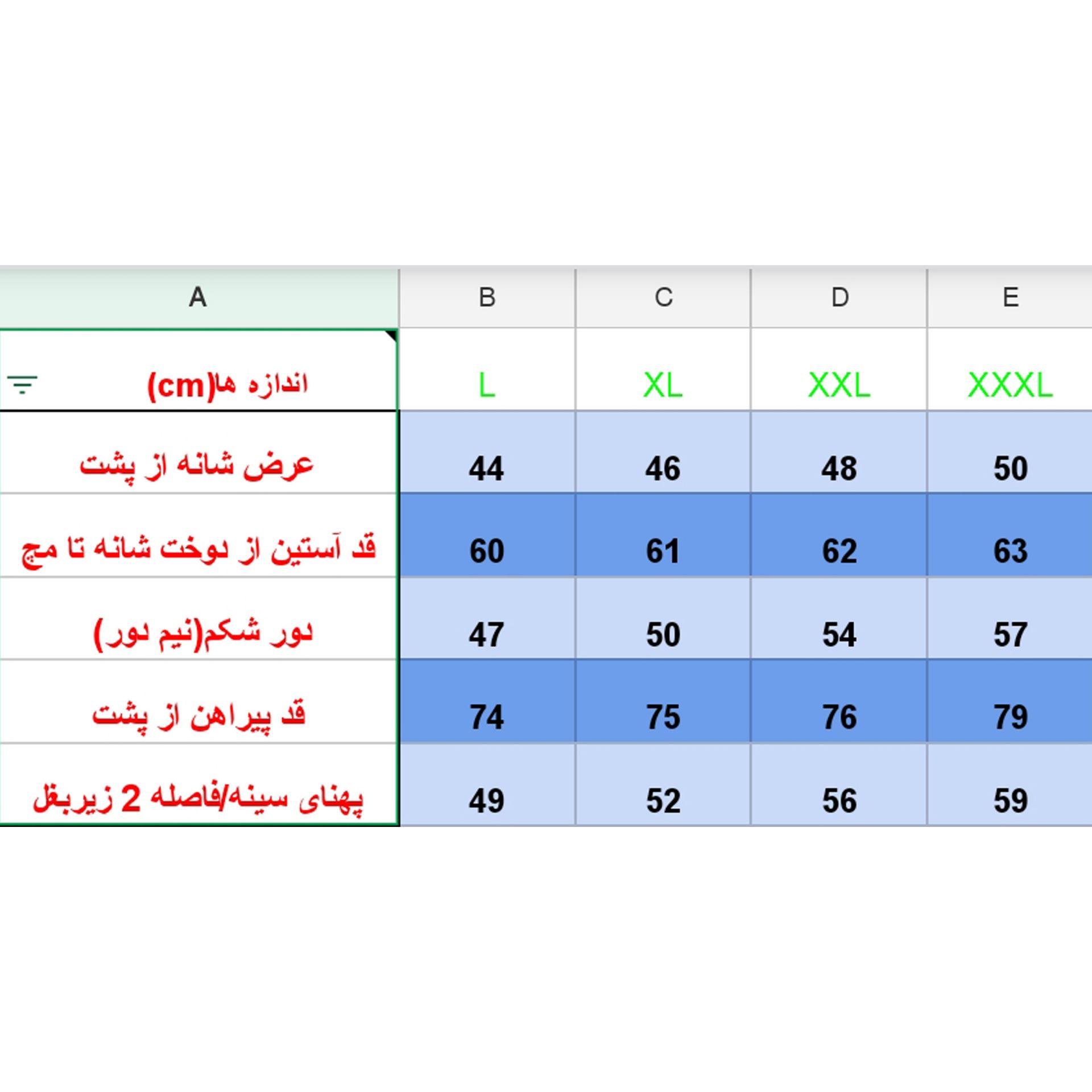 تصویر  پیراهن آستین بلند مردانه مدل bn03 رنگ مشکی