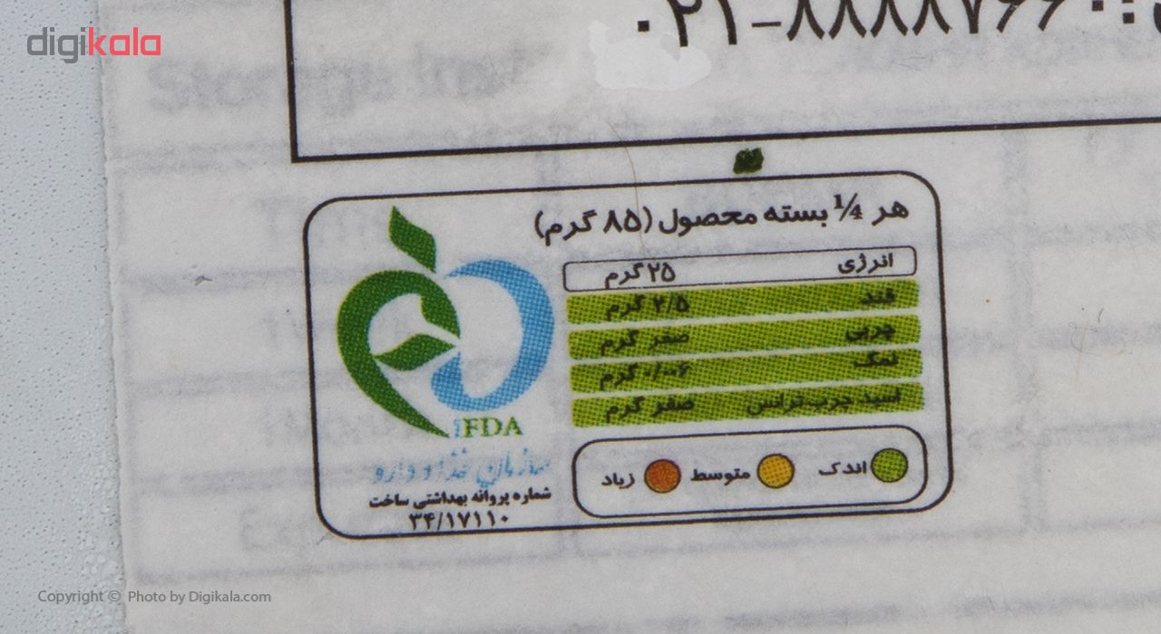 تصویر  بامیه منجمد نوبر سبز وزن 400 گرم