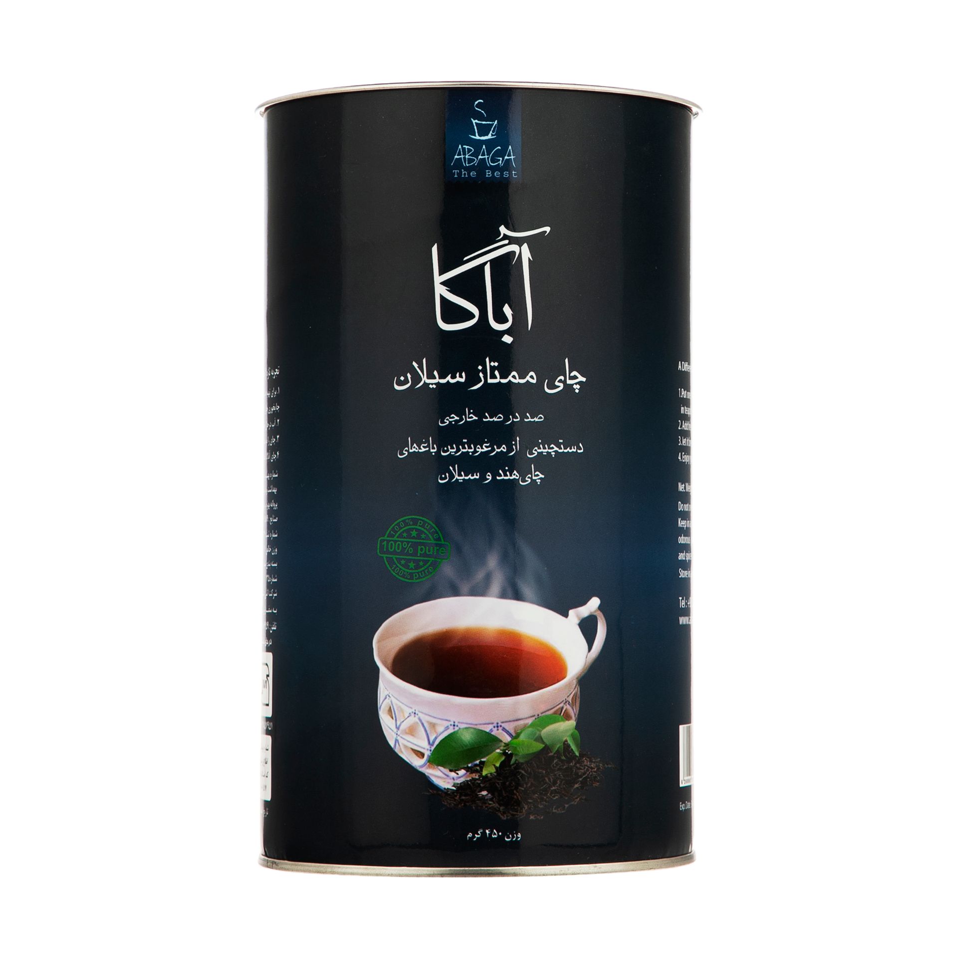 تصویر  چای ممتاز سیلان آباگا - 450 گرم