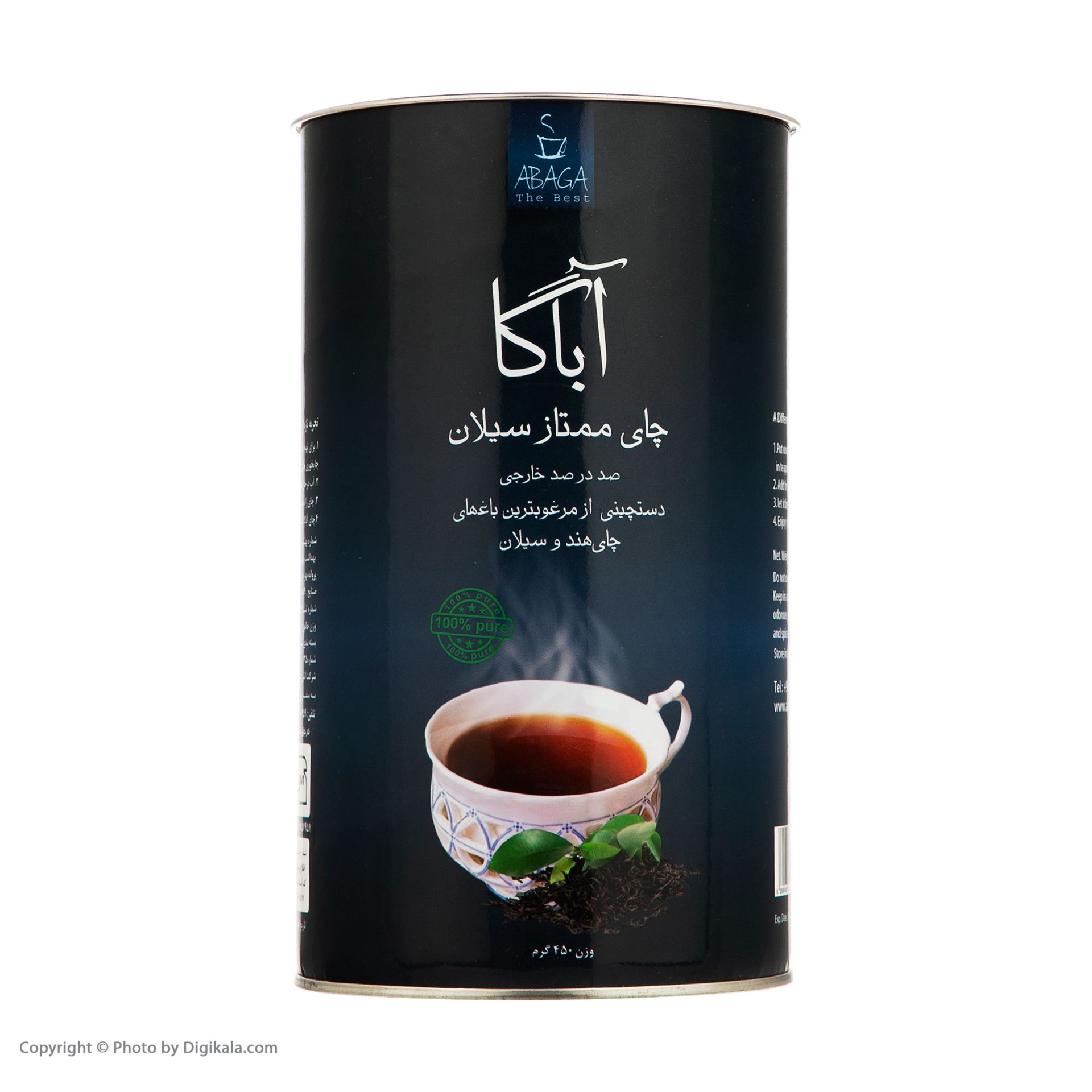 تصویر  چای ممتاز سیلان آباگا - 450 گرم