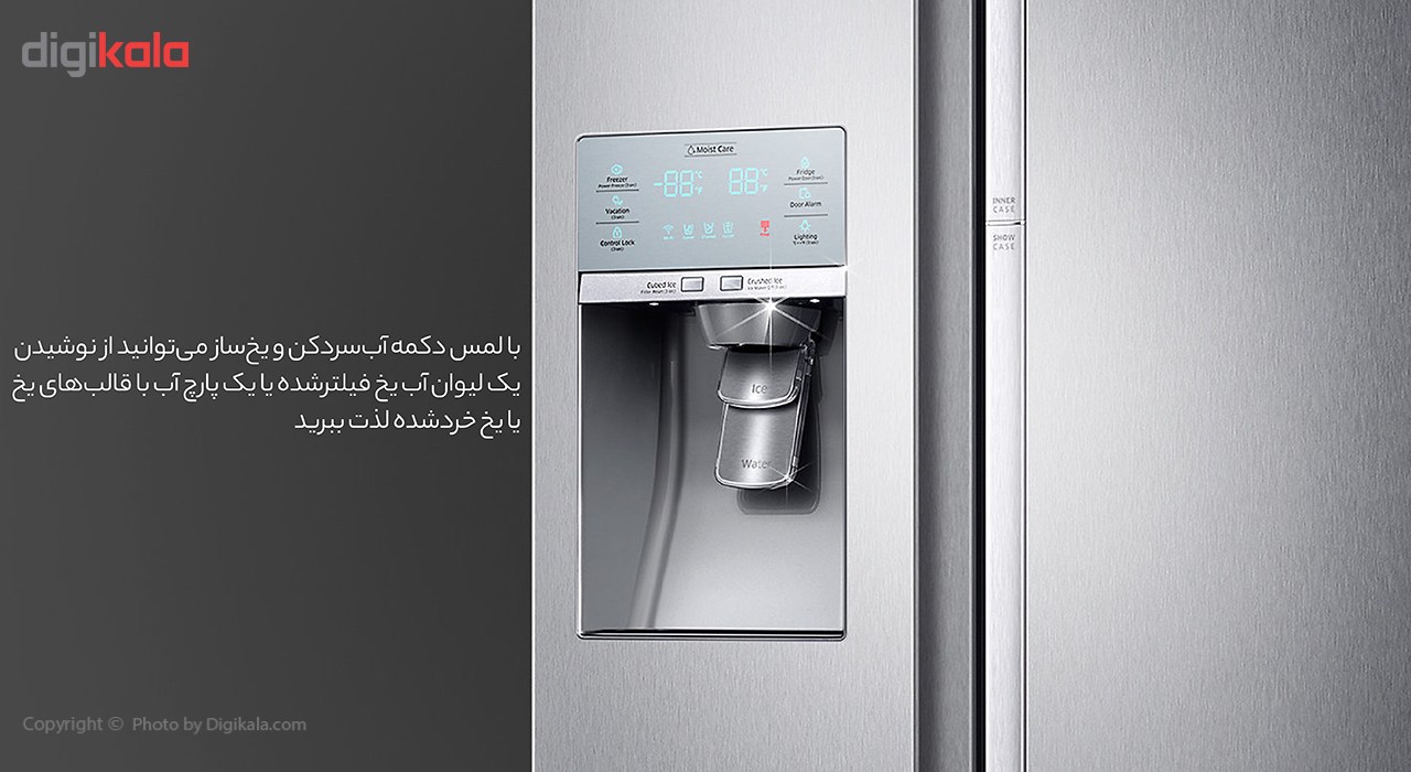 تصویر  یخچال و فریزر سامسونگ مدل FSR12